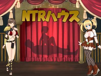 NTR House adult sex game