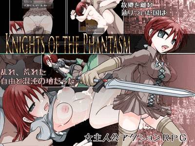 Knights Of The Phantasm