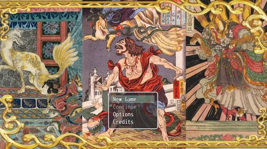 The Last of the Kitsune adult sex game