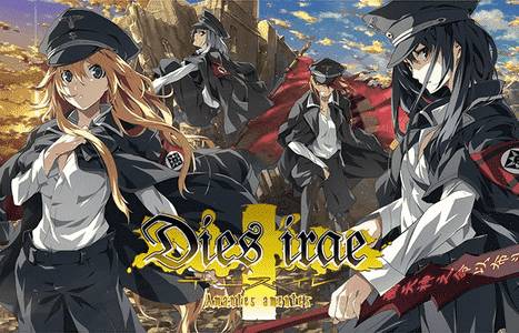 Dies irae DX adult sex game
