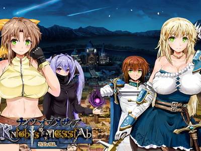 Knights Of Messiah adult sex game