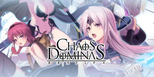Chaos Dominas adult sex game
