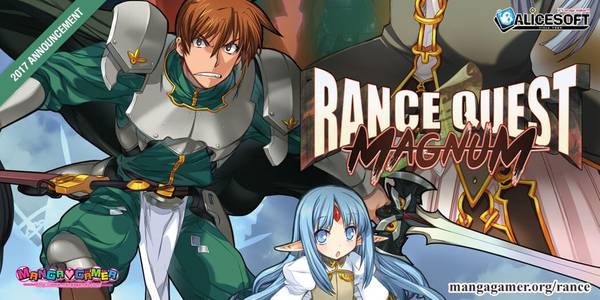 Rance Quest Magnum секс игры для взрослых