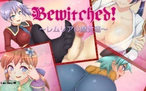 Bewitched! ~The Witches of Remlia~ adult sex game