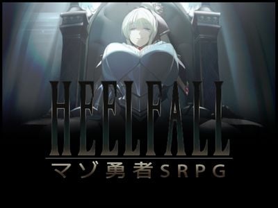 Heelfall секс игры для взрослых