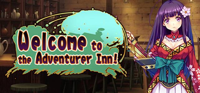 Welcome to the Adventurer Inn! секс игры для взрослых