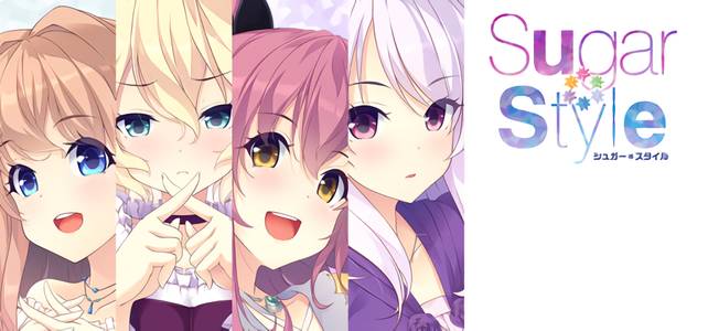 Sugar * Style adult sex game