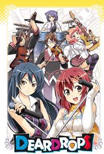 DearDrops adult sex game