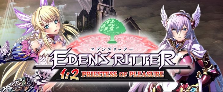 Eden's Ritter 1:2 - Priestess of Pleasure adult sex game