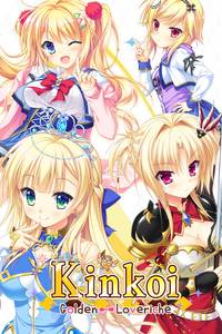Kinkoi: Golden Loveriche adult sex game