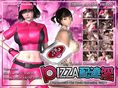 Pizza Sex Games - Download Pizza Takeout Obscenity - Version Final - Lewd.ninja