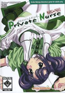 Private Nurse adult sex game
