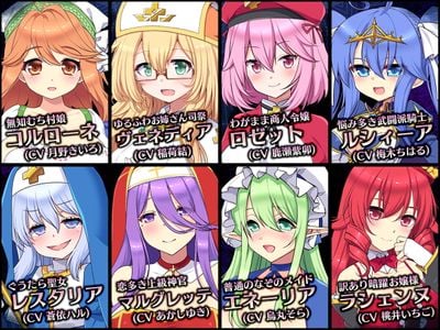 Reapers Order: The Lewdwood Village of Segurmet adult sex game