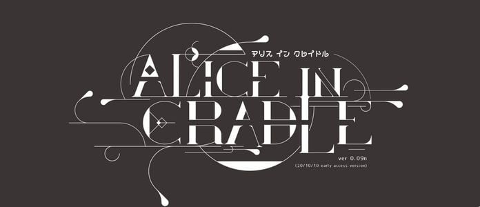Alice in Cradle adult sex game