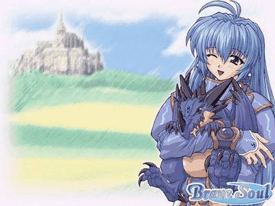 Brave Soul adult sex game