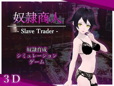 Slave trader adult sex game