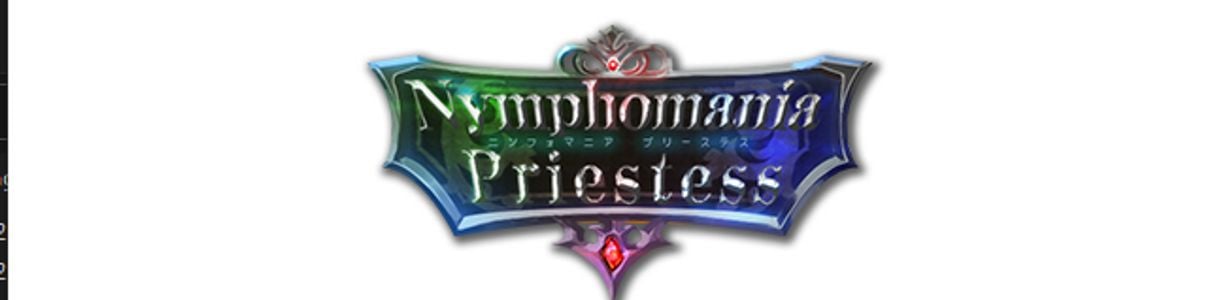 Nymphomania Priestess Dungeon adult sex game