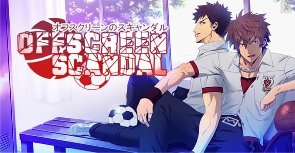 Offscreen Scandal adult sex game