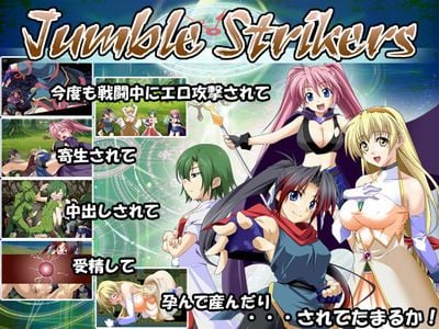 Jumble Strikers adult sex game