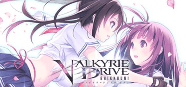 VALKYRIE DRIVE -BHIKKHUNI- adult sex game