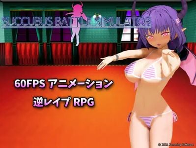 Succubus Battle Simulator adult sex game