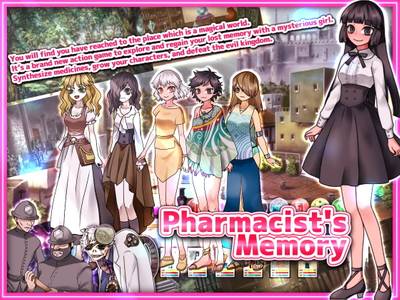 Pharmacist's Memory adult sex game