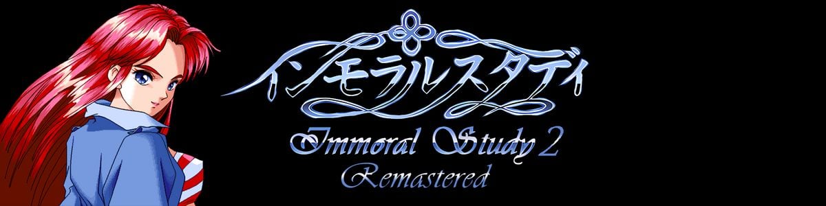 Immoral Study Scenario 2 - Fan Remaster adult sex game