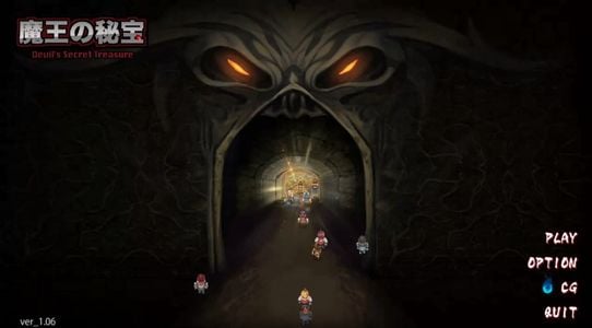 The Demon Lord's Treasure