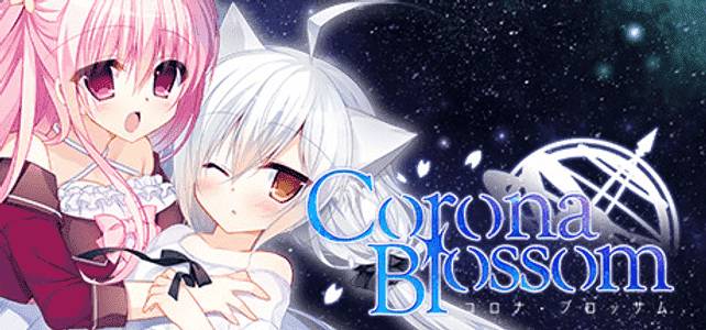Corona Blossom Vol 1: Gift From the Galaxy adult sex game