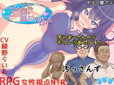 Free Hentai Games Pregnant - Pregnancy Adult Porn Games - Lewd Ninja