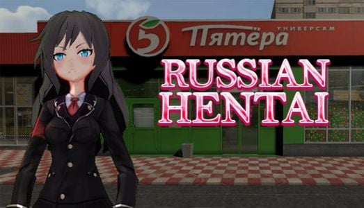 Russian Hentai секс игры для взрослых